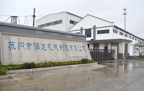 磨粉機(jī)輥套、襯板哪家強(qiáng)？