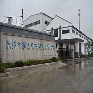 在目前這樣的形勢下，鑄造是“夕陽行業(yè)”嗎？